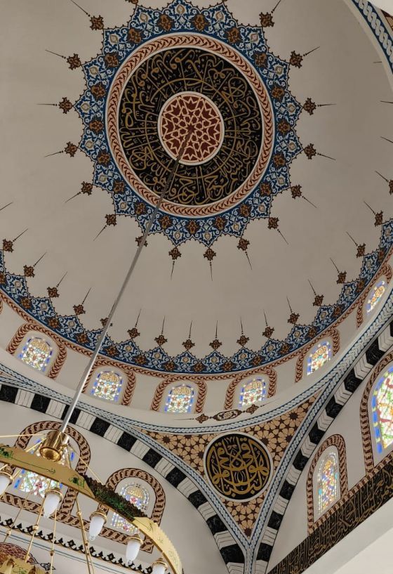 ŞANLIURFA BOZOVA KOÇHİSAR MERKEZ CAMİ